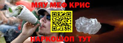 бутик Ликино-Дулёво