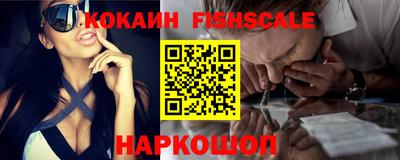 бутик Ликино-Дулёво