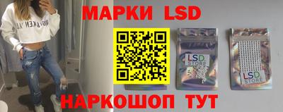 mdma Ливны