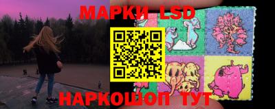 mdma Ливны