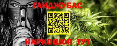 mdma Ливны