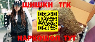 таблы Лесосибирск