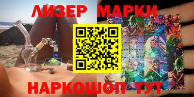mdma Ливны