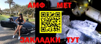 бутик Ликино-Дулёво