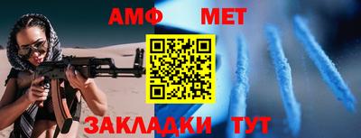 бутик Ликино-Дулёво