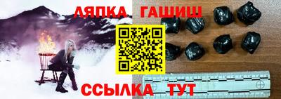 бутик Ликино-Дулёво