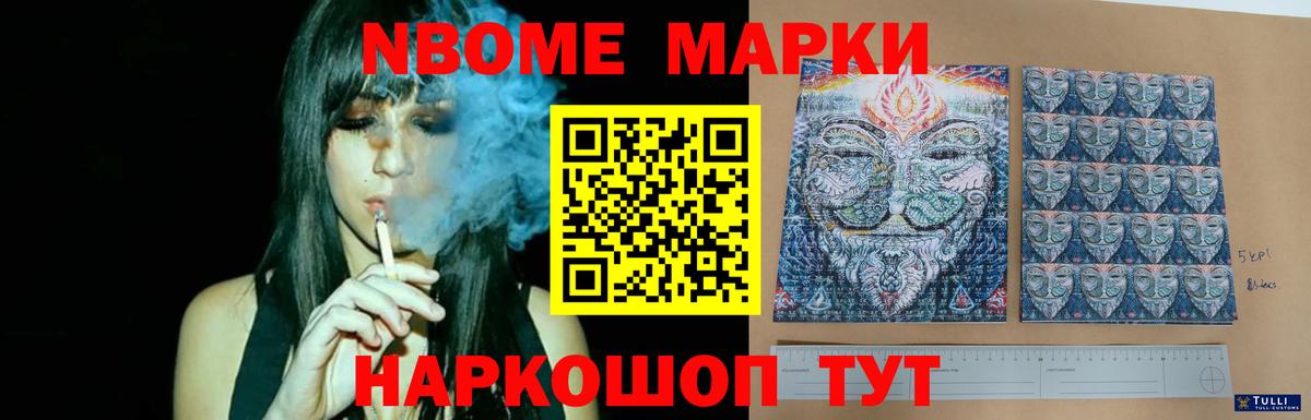 Лсд 25 экстази кислота  Лсд 25 экстази ecstasy  Холмск  Вход с VPN 